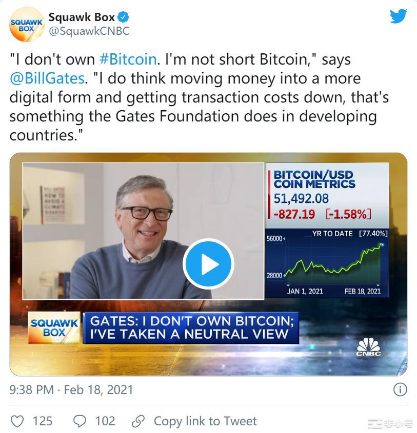 比尔·盖茨：我不拥有比特币，我对比特币态度中立