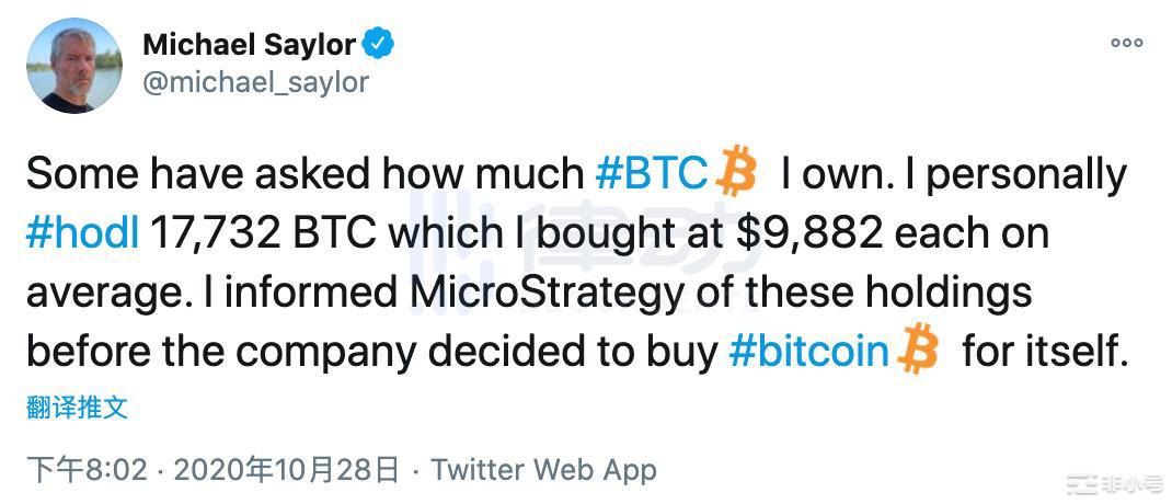 特斯拉月赚8亿美元，那些投资比特币的机构都赚了多少钱？