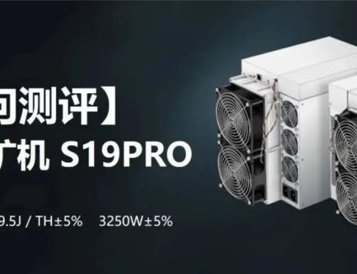当前市场下 S19系列挖矿投资收益分析