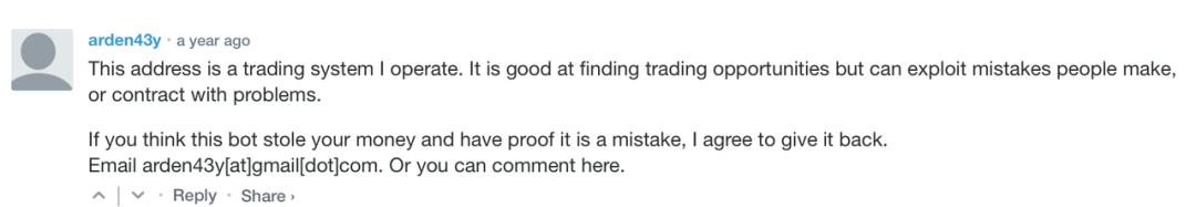 捕捉以太坊黑暗森林中的通用型抢跑机器人