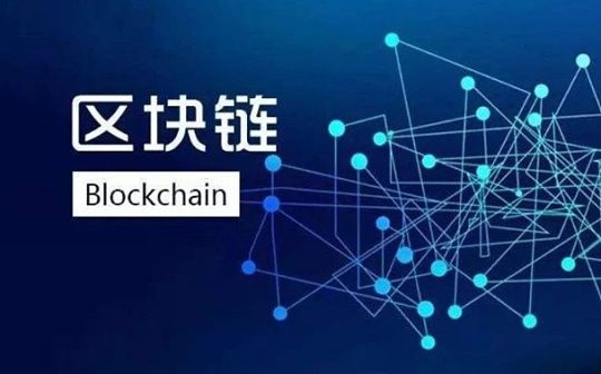 研报：一文解析全球比特币挖矿股全景