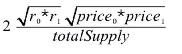 一种安全的 LP 价格的获取方法