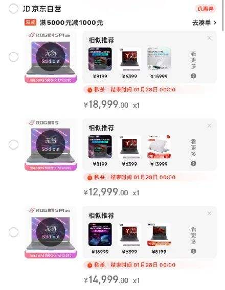 显卡一卡难求 矿工又盯上笔记本电脑？