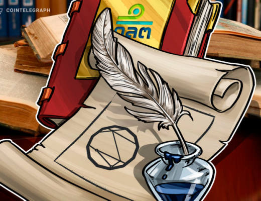 泰国SEC计划举行听证会 以解决加密投资者资格问题