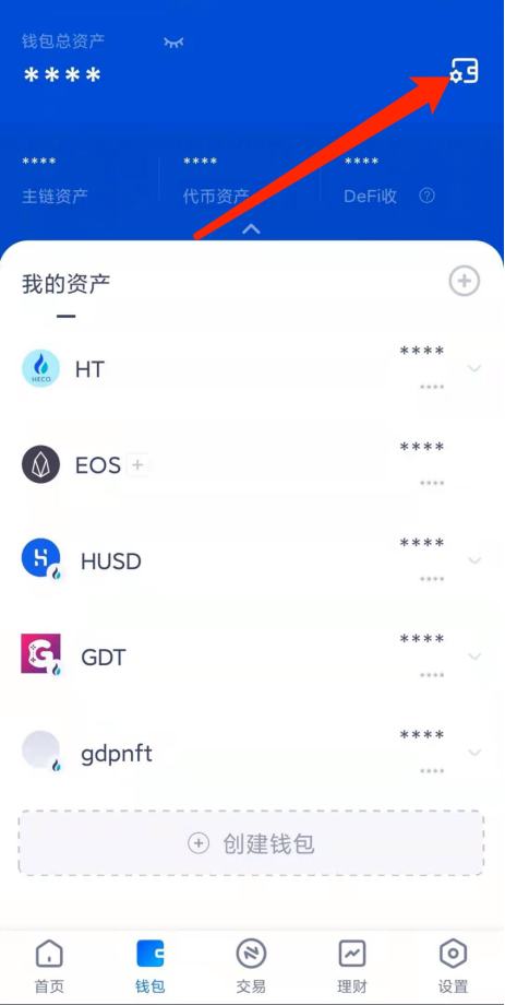 GameDAO（gamedao.io）无损挖矿教程