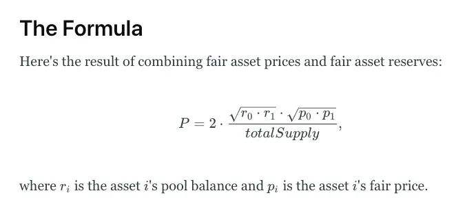 一种安全的 LP 价格的获取方法