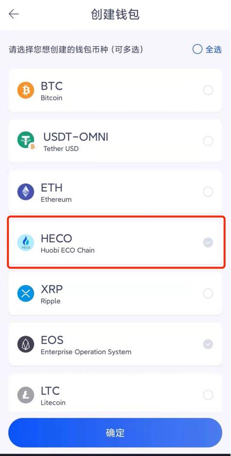 GameDAO（gamedao.io）无损挖矿教程
