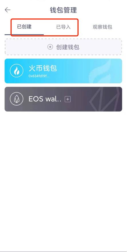 GameDAO（gamedao.io）无损挖矿教程