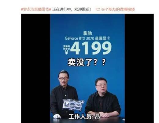 英伟达开启CMP生产线 矿工会买账吗？