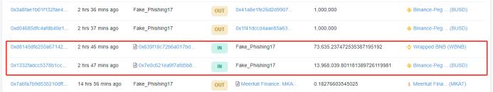 Meerkat Finance跑路事件分析：上线不到1天就携款跑路 3000万美金被卷走