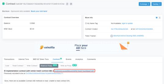 Meerkat Finance跑路事件分析：上线不到1天就携款跑路 3000万美金被卷走