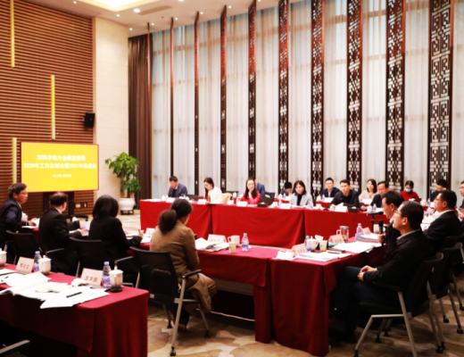 2月 中国各省区块链政策竞争力指数TOP10