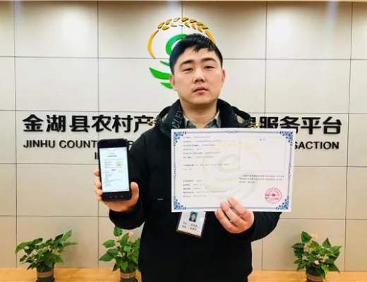 2月 中国各省区块链政策竞争力指数TOP10