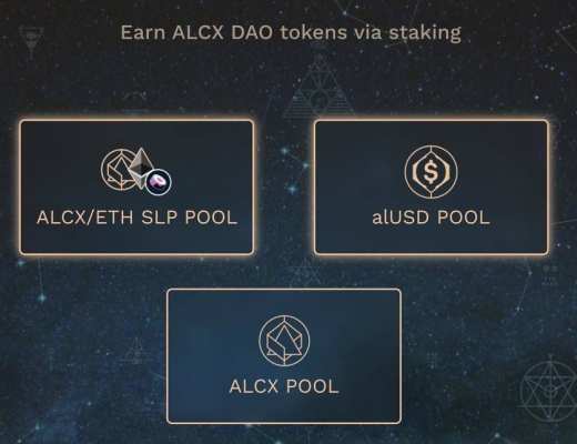 让时间帮你还清债务：简析 DeFi 炼金术 Alchemix 运作机制与代币模型