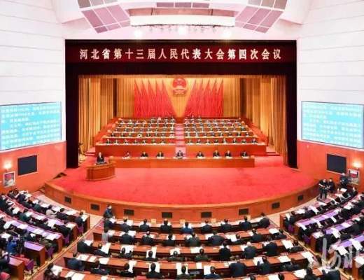 2月 中国各省区块链政策竞争力指数TOP10