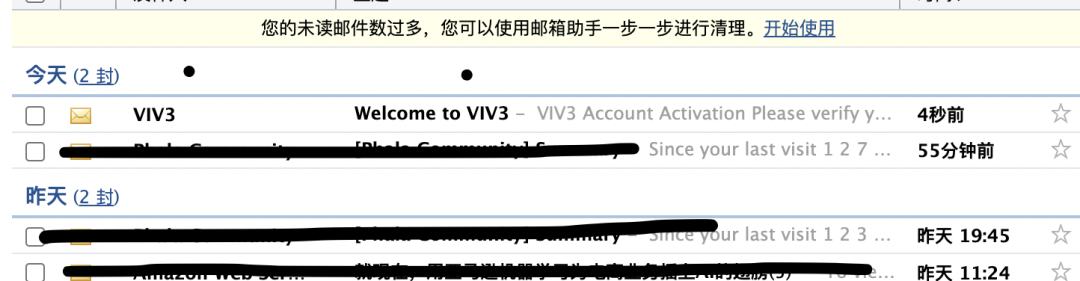 VIV3 购买 Ben Mauro 进化系列 NFT 教程