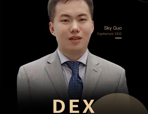 金色微访谈第23期 | DEX如何出圈走向主流