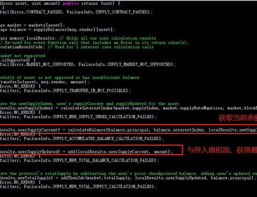 首发 | 2020年区块链安全态势感知报告