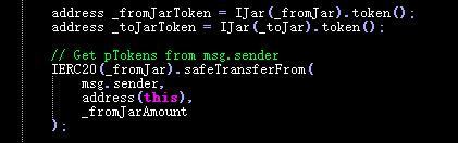首发 | 2020年区块链安全态势感知报告