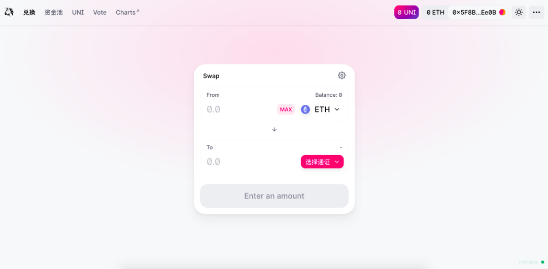 一文盘点四大DEX 代币经济模型和玩法上的异同