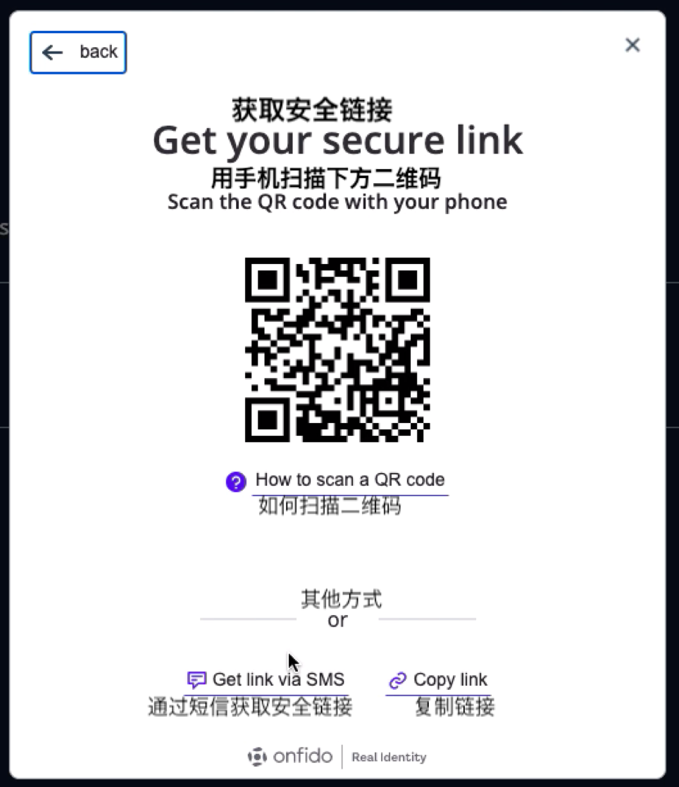 如何完成Taraxa代币公开发行预先注册并通过KYC