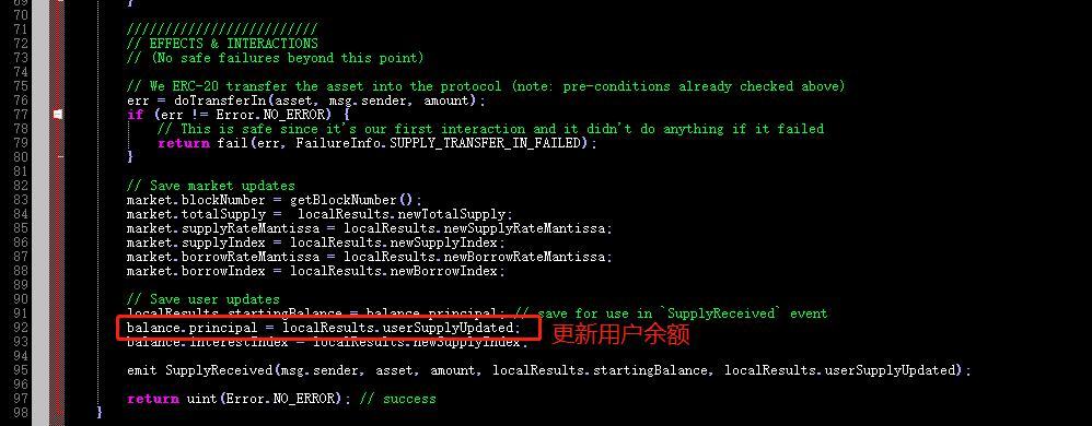首发 | 2020年区块链安全态势感知报告
