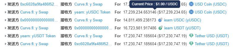 首发 | 2020年区块链安全态势感知报告