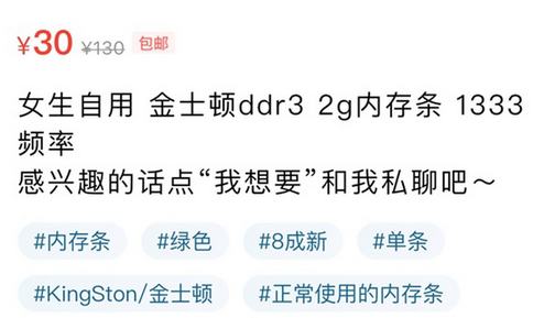 别以为英伟达开始打击挖矿 你就能买到新显卡了