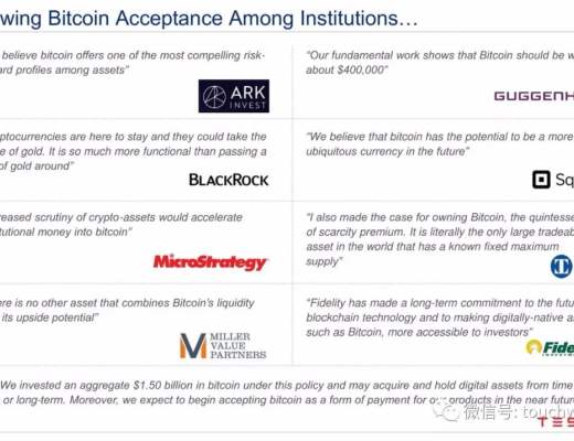 比特币挖矿企业Cipher拟上市：估值20亿美元 路演PPT曝光