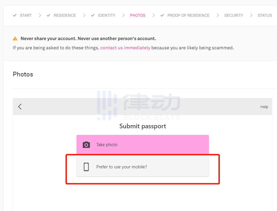 如何参与CoinList 2021年首期项目Casper(CSPR)公开销售？