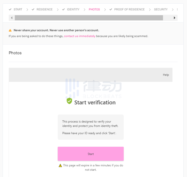 如何参与CoinList 2021年首期项目Casper(CSPR)公开销售？