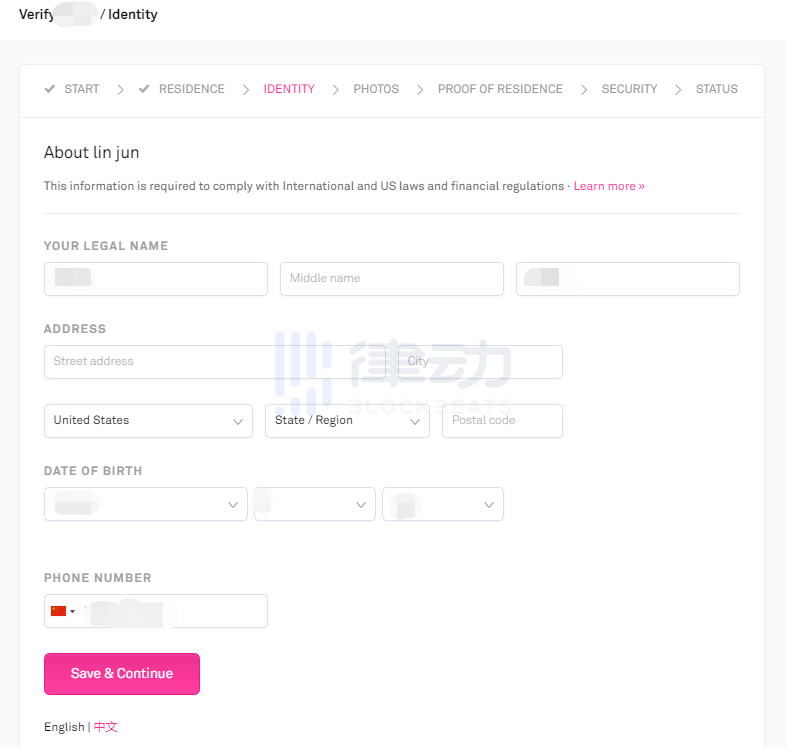 如何参与CoinList 2021年首期项目Casper(CSPR)公开销售？
