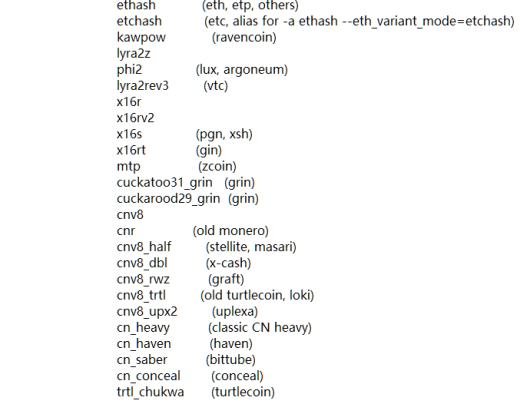 别以为英伟达开始打击挖矿 你就能买到新显卡了