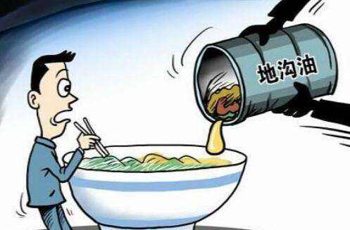 律师走访多地检察院：探究币圈OTC为何被认定犯罪？