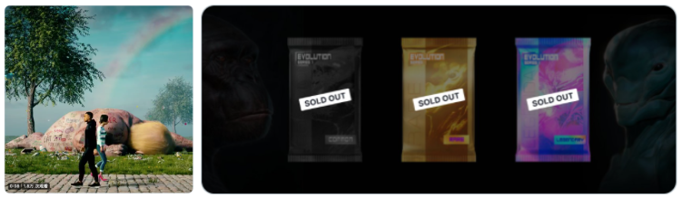 除了ENJIN、FLOW等 NFT 热潮中这个项目还可捡漏