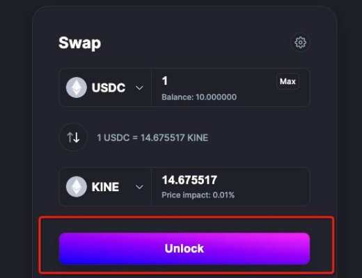 Kine首发Balancer LBP参与教程