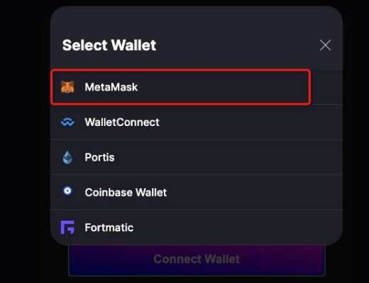 Kine首发Balancer LBP参与教程