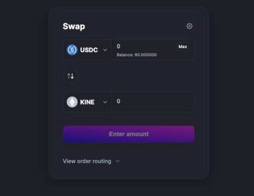 Kine首发Balancer LBP参与教程