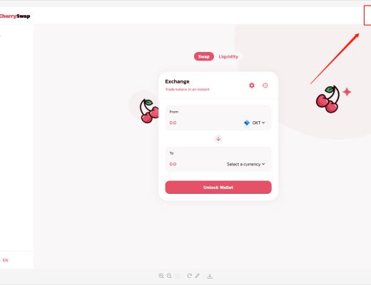 CherrySwap使用教程(公测版)