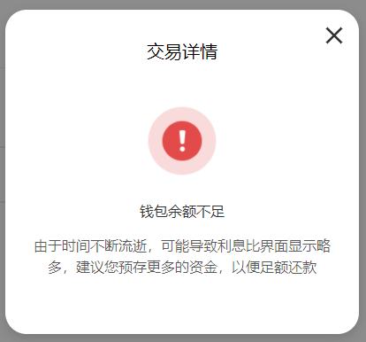 金色说明书 | WePiggy OKExChain 测试网公测已开启参与领取 OKT 空投