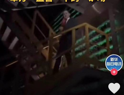 比特币又疯了 俄罗斯军方竟成幕后玩家？