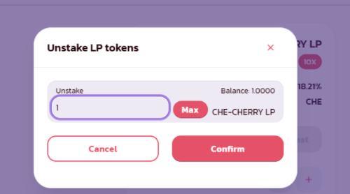 CherrySwap使用教程(公测版)