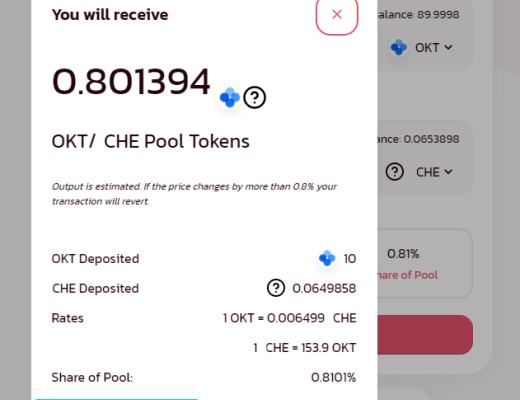 CherrySwap使用教程(公测版)