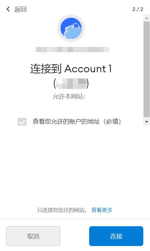 金色说明书 | WePiggy OKExChain 测试网公测已开启参与领取 OKT 空投