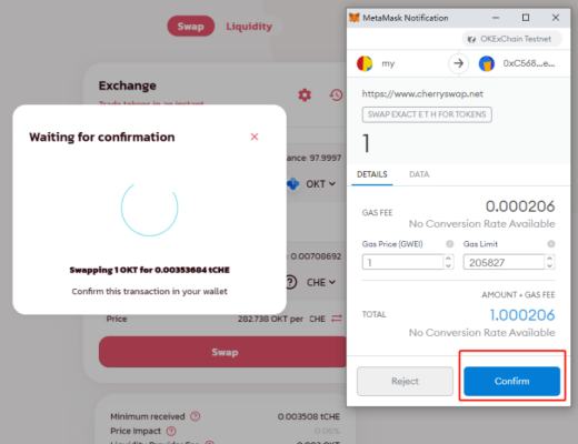 CherrySwap使用教程(公测版)