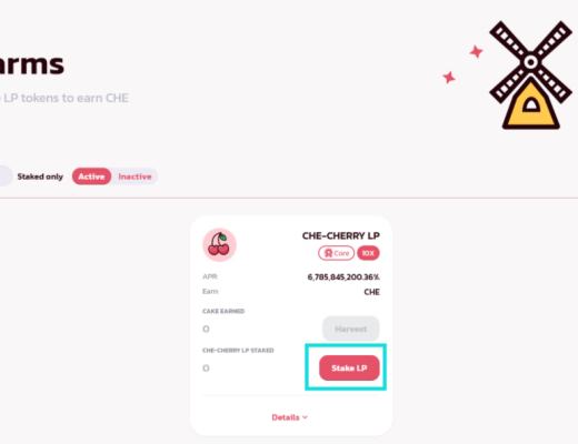 CherrySwap使用教程(公测版)