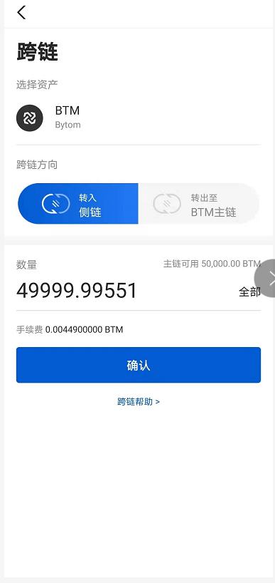 三大DEFI借贷平台对比 基于Layer2的借贷平台有何优势？