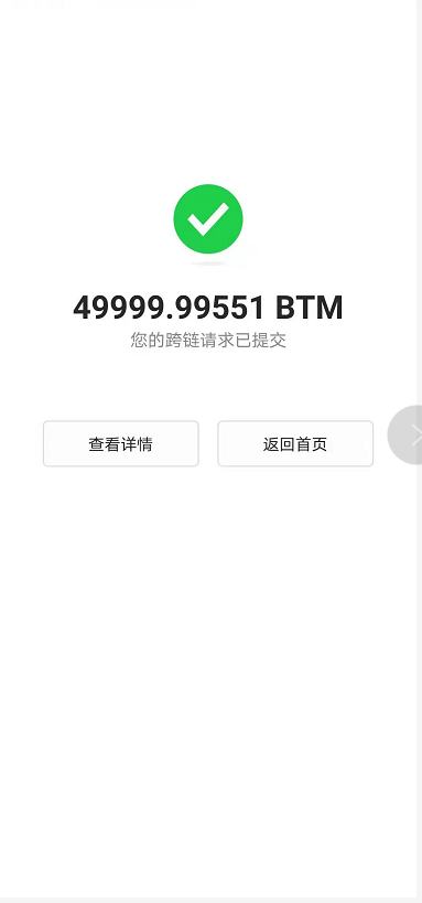 三大DEFI借贷平台对比 基于Layer2的借贷平台有何优势？