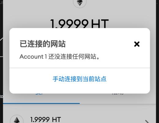 Seaweed关于3月13日ISO认购活动的投资者公告