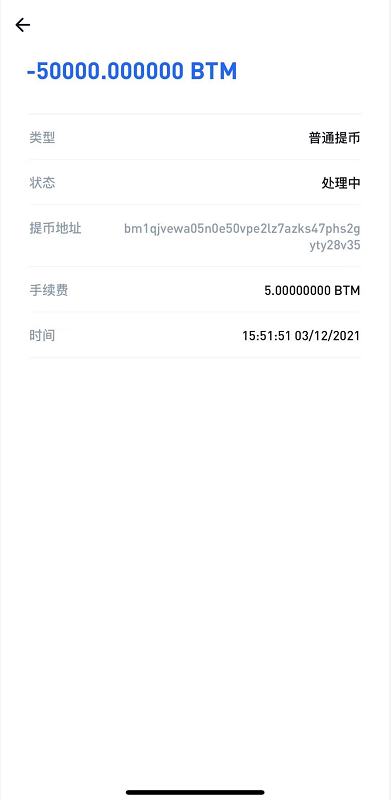 三大DEFI借贷平台对比 基于Layer2的借贷平台有何优势？
